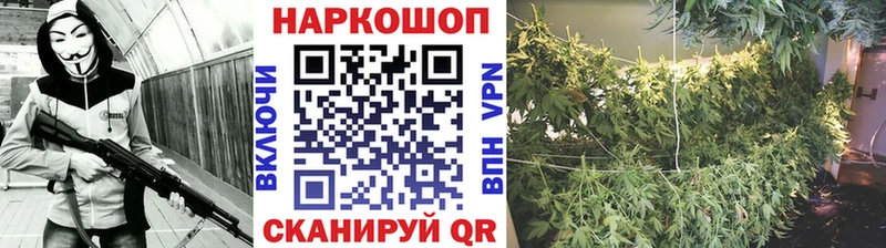 Что такое Иваново Кокаин Амфетамин Псилоцибиновые грибы Alpha PVP Канабис МЕФ ГАШ