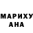 МДМА VHQ Allan Fernandes