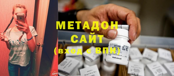 кокс Абаза