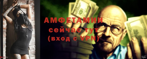 кокс Абаза