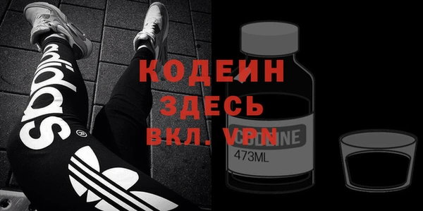 MDMA Premium VHQ Нея