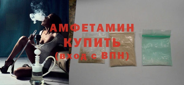 кокс Абаза