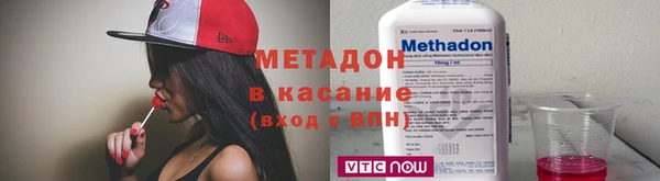 кокс Абаза