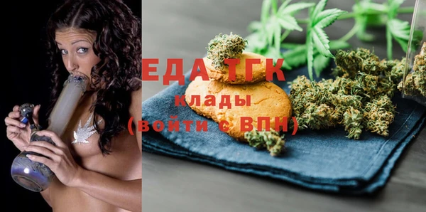 кокс Абаза