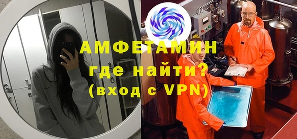 ГАЛЛЮЦИНОГЕННЫЕ ГРИБЫ Абдулино