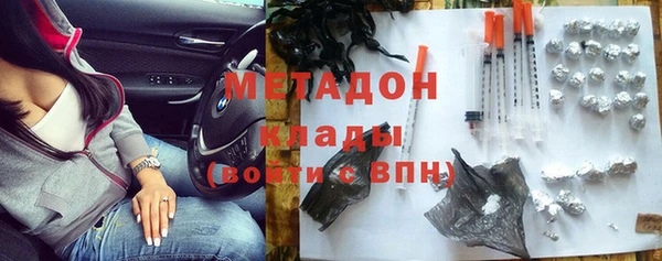 кокс Абаза
