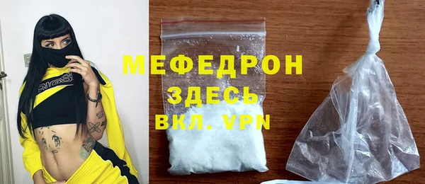 гашишное масло Нефтегорск