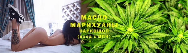 мефедрон мука Нефтекумск