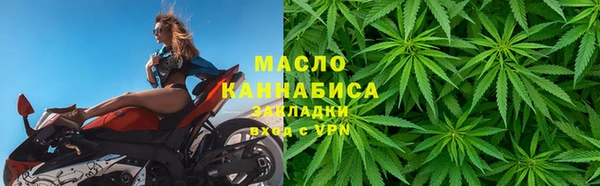 кокс Абаза