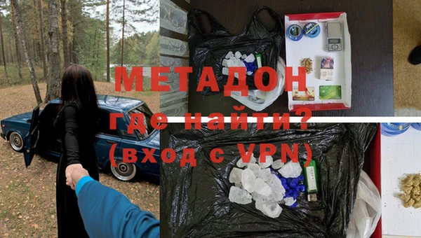 кокс Абаза